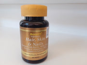 MamaVit Vegeterian Hair, Skin & Nails Tablets 90's