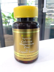 MamaVit Vegeterian Calcium, Magnesium, Zinc, & Copper Trace Tablets 100's