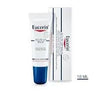Eucerin Urea Acute Lip Balm 10ml