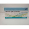 GLYCEROL 2G SUPPOSITORIES 12'S