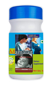 Mamalait Granules (Chocolate Flavour) 250g