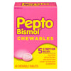 Pepto-Bismol Chewable Tablets package