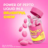 Pepto Bismol Chewable Tablets 24's
